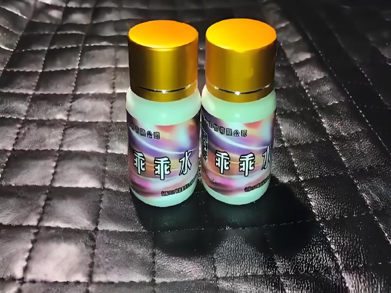 女士专用红蜘蛛2462-t1Dk型号